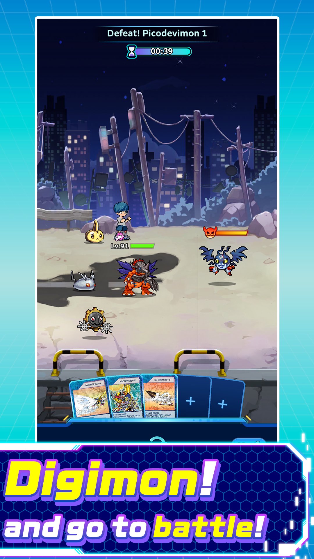 DIGIMON UP 1.2.0 Screenshot 2
