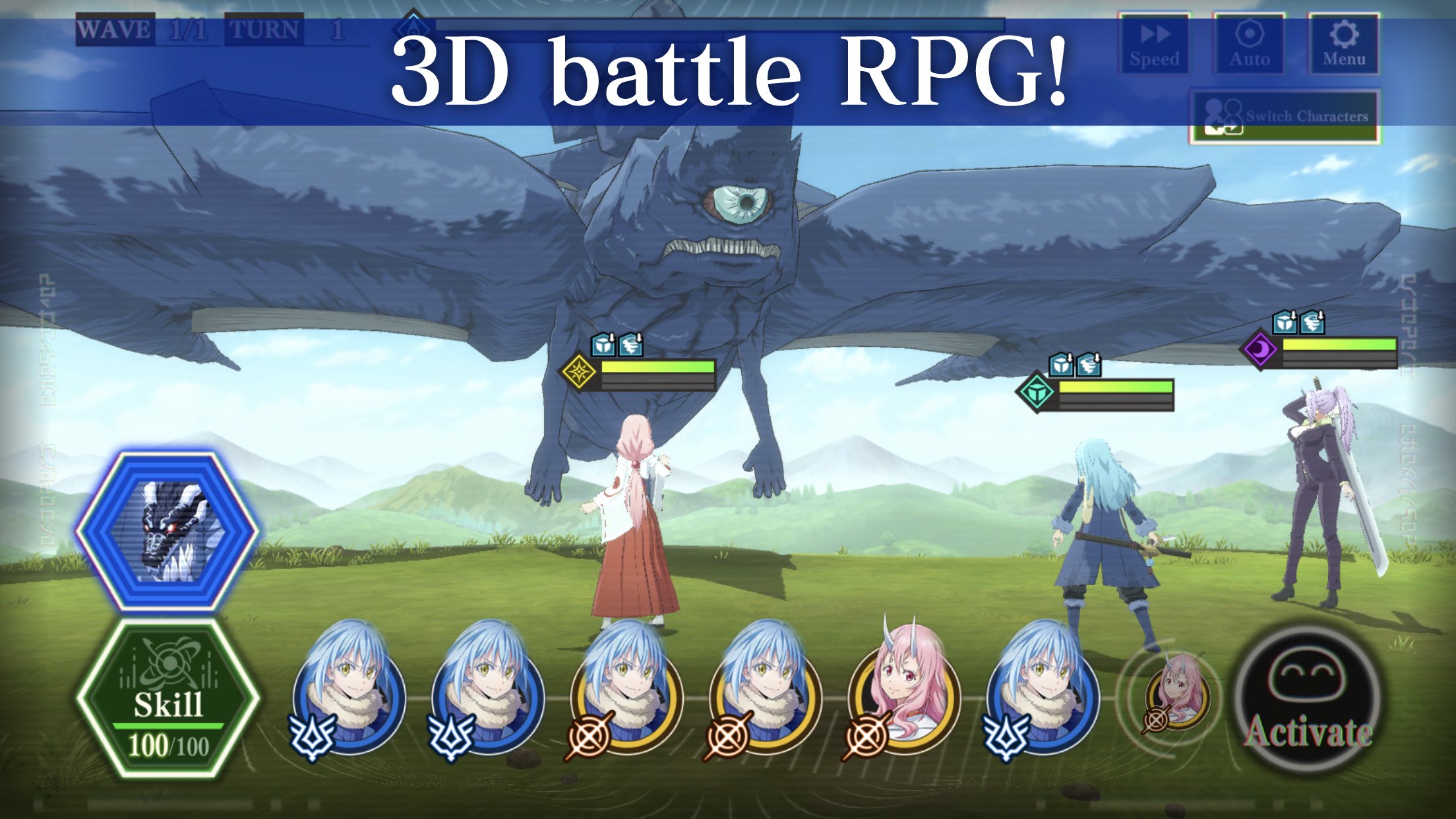 SLIME-ISEKAI Memories：TenSura 4.0.52 Screenshot 10