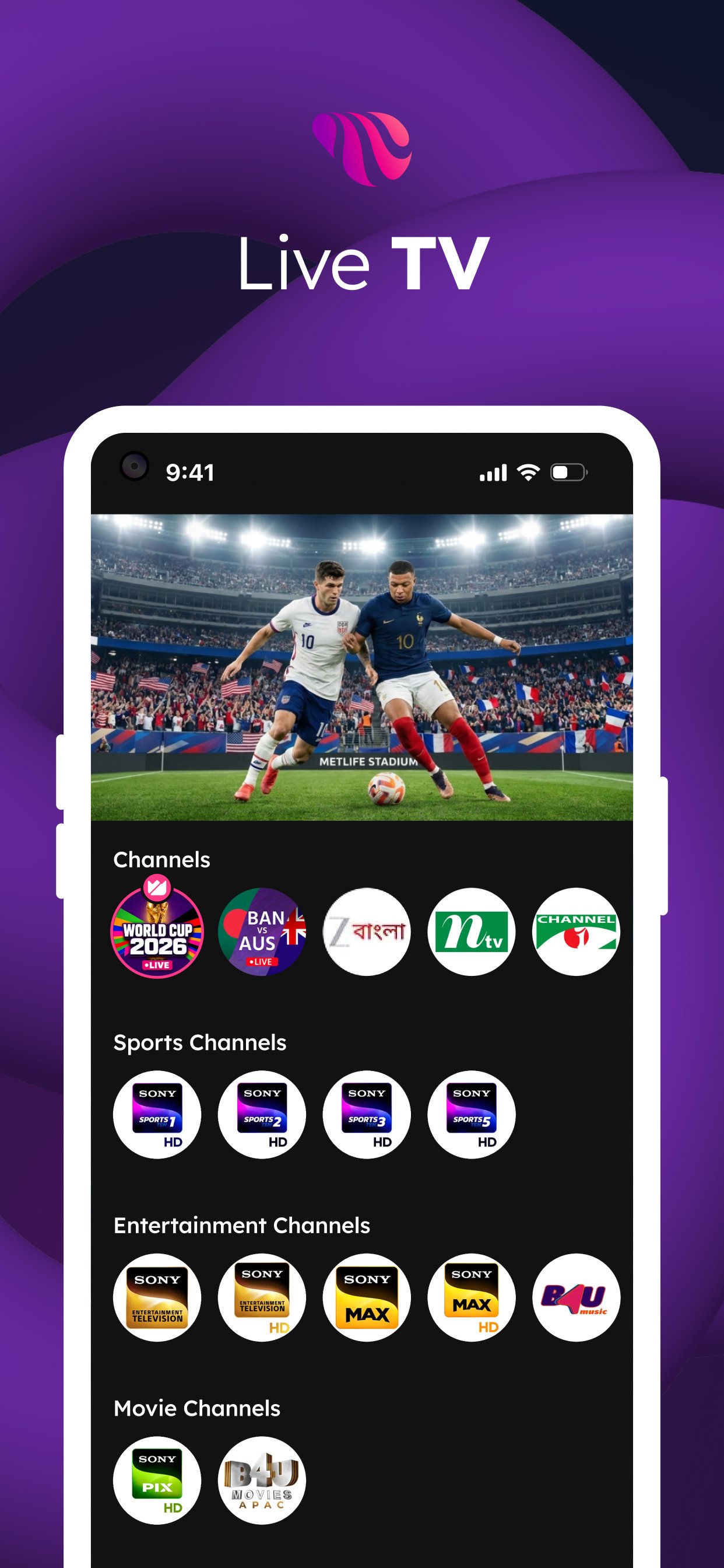 Toffee 9.2.4 Screenshot 2