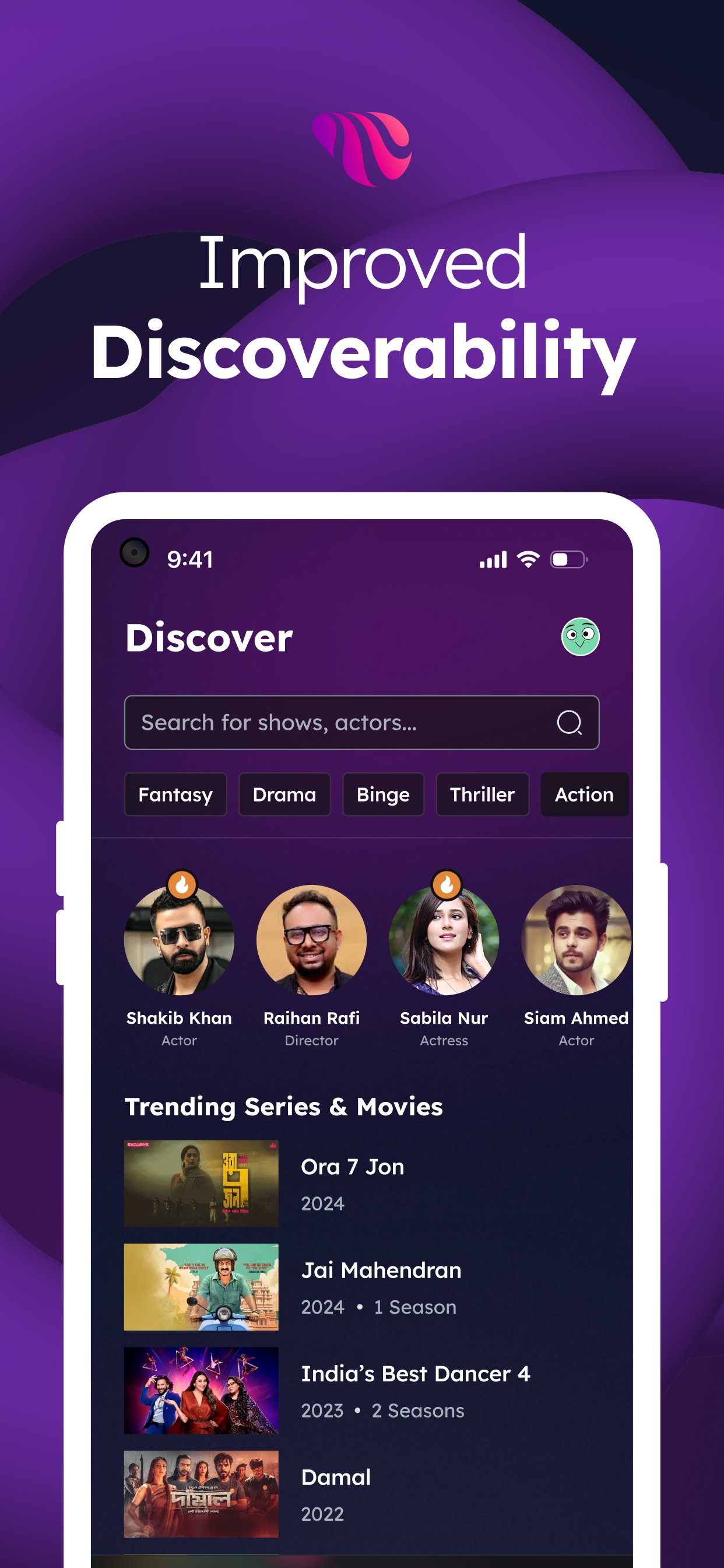 Toffee 9.2.4 Screenshot 5