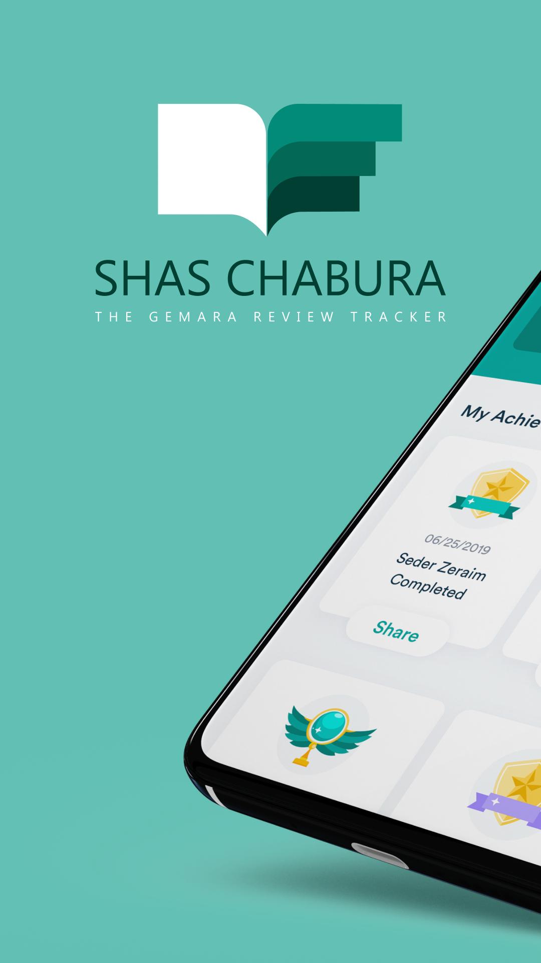 Shas Chabura 1.0.5 Screenshot 1