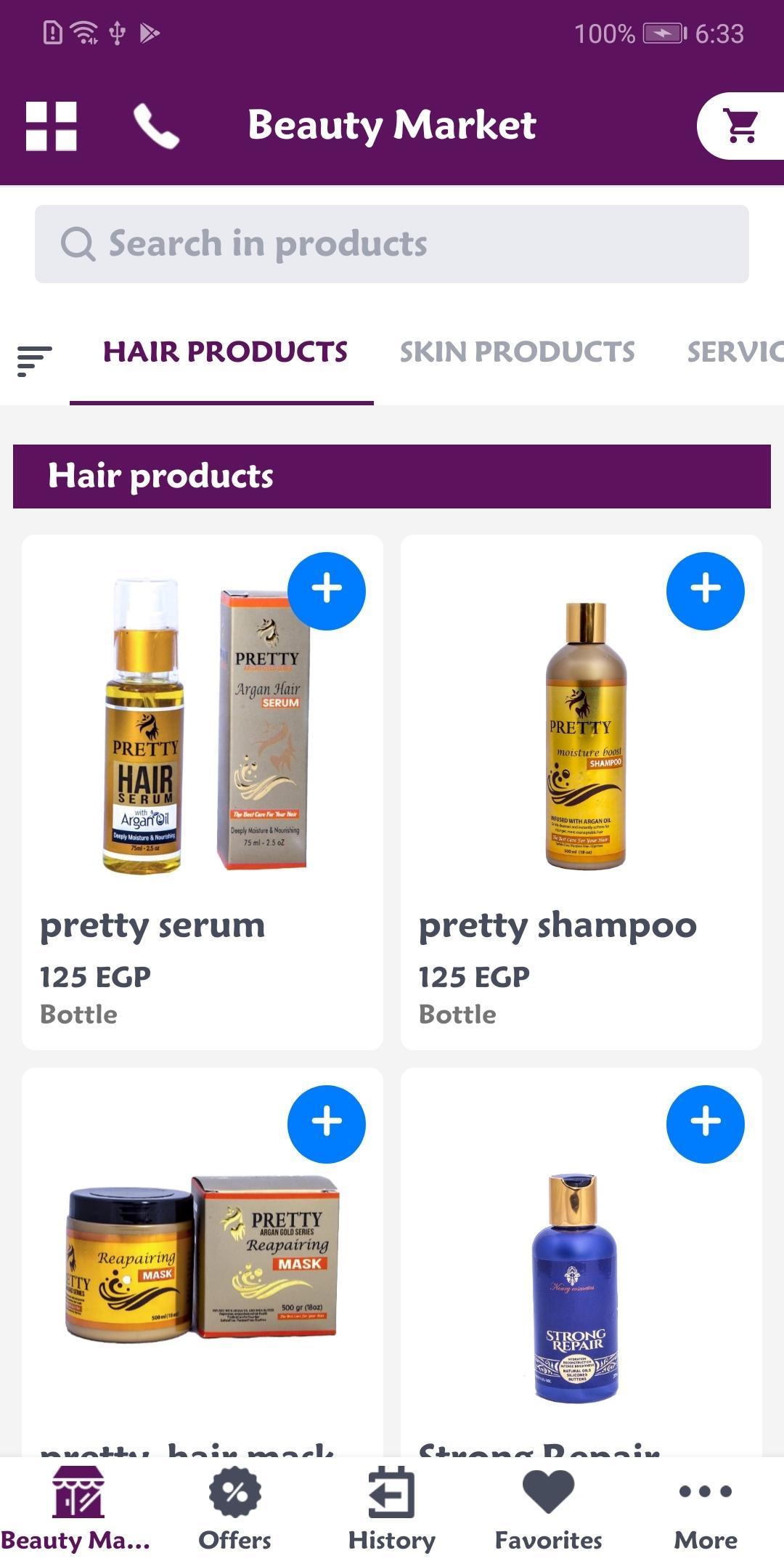 Beauty Market 1.0.6 Screenshot 3