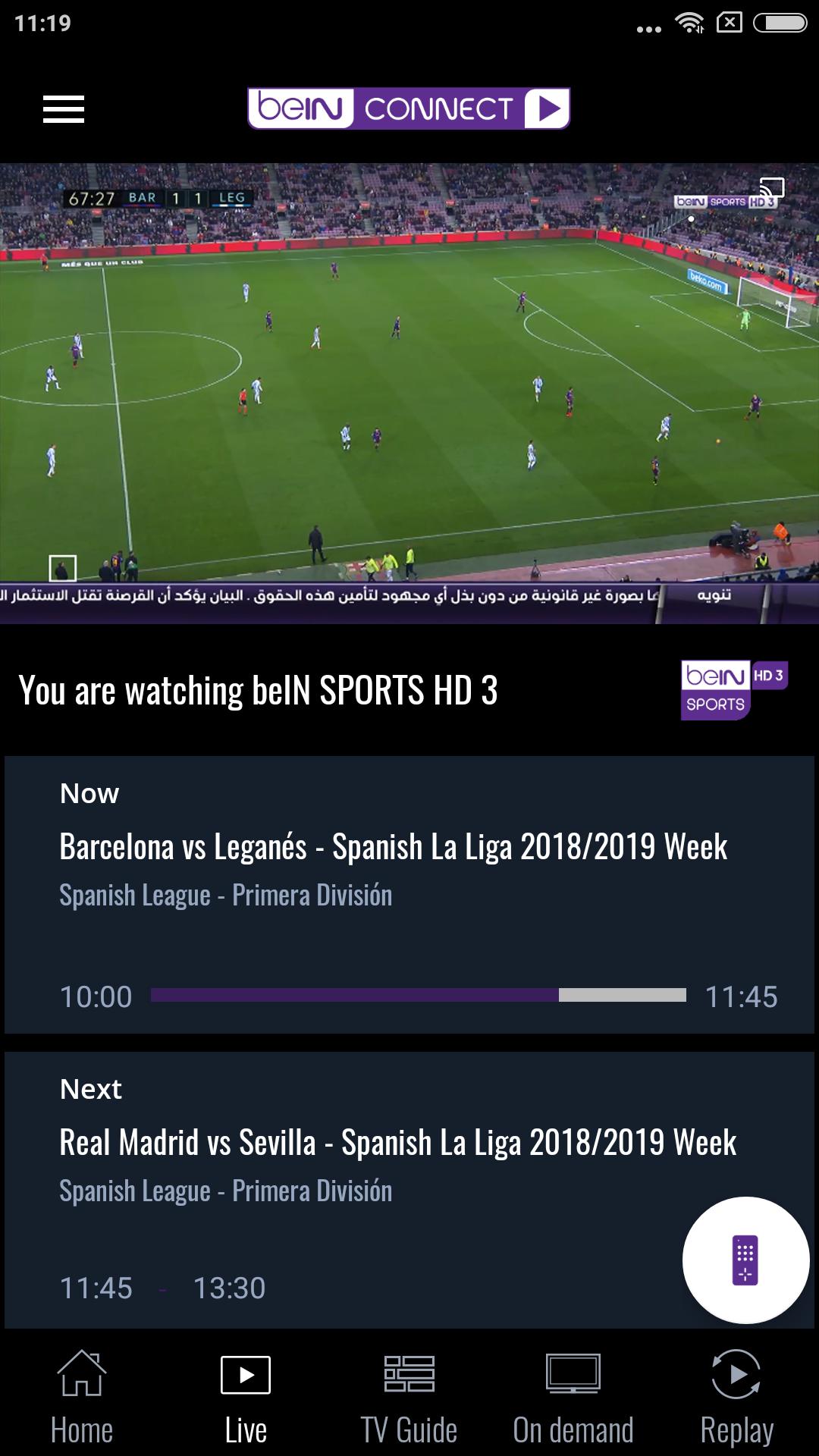 beIN CONNECT 9.5.2 Screenshot 2