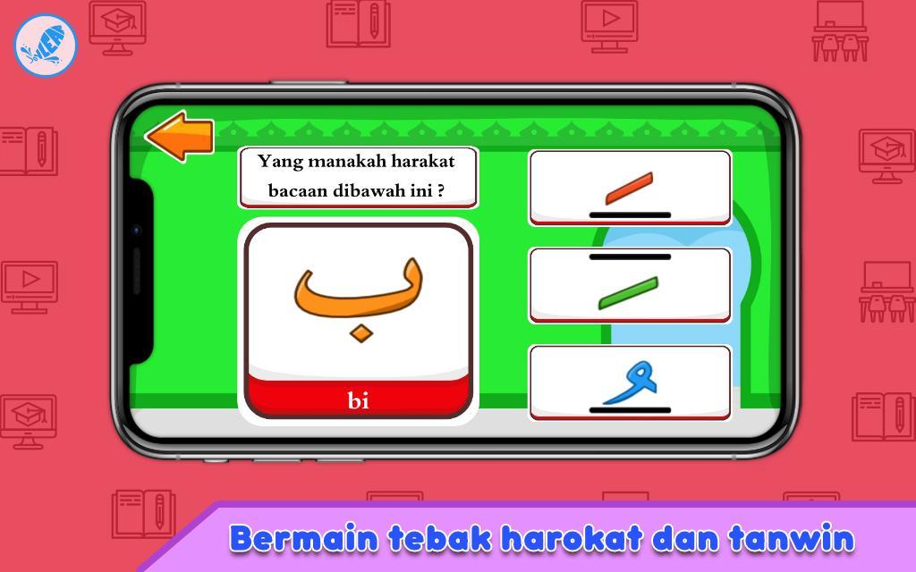 Belmain - Belajar Mengaji 1.7 Screenshot 2