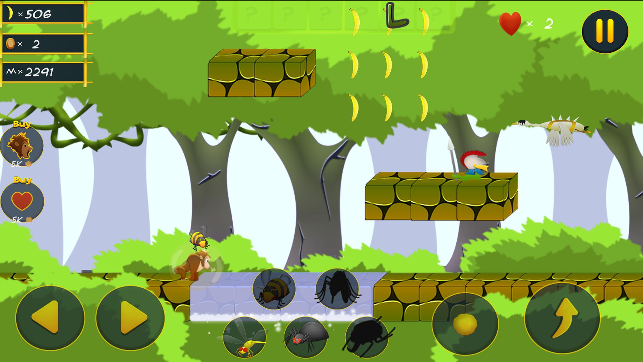 The Planet Of Gorilla King 2.5.9 Screenshot 1
