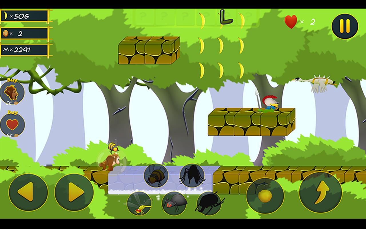 The Planet Of Gorilla King 2.5.9 Screenshot 9