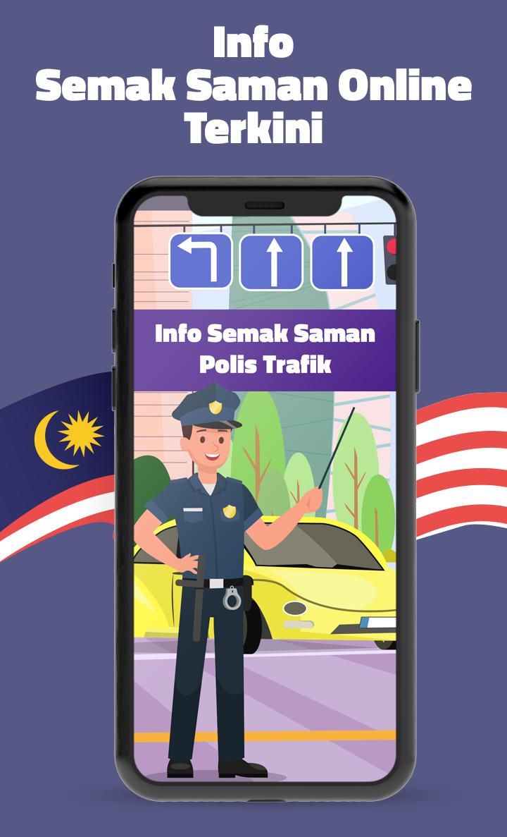 Semak Saman Secara Online 1.0.0 Screenshot 2