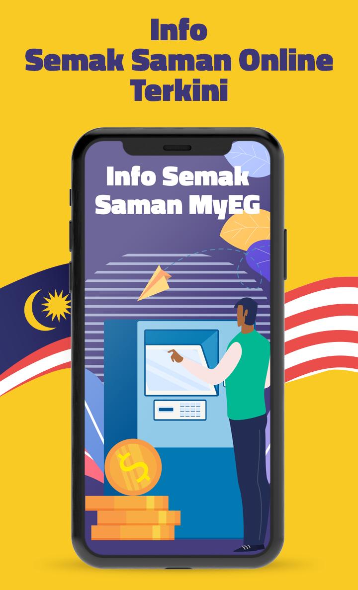 Semak Saman Secara Online 1.0.0 Screenshot 5
