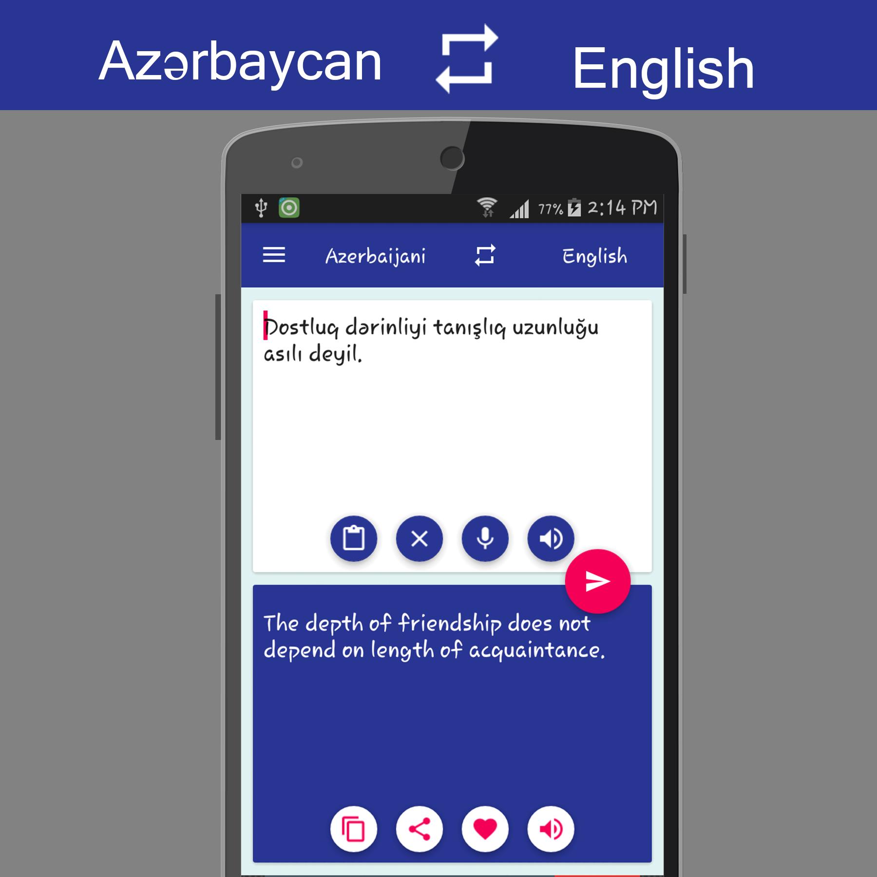Azerbaijani English Translator 8.0 Screenshot 3