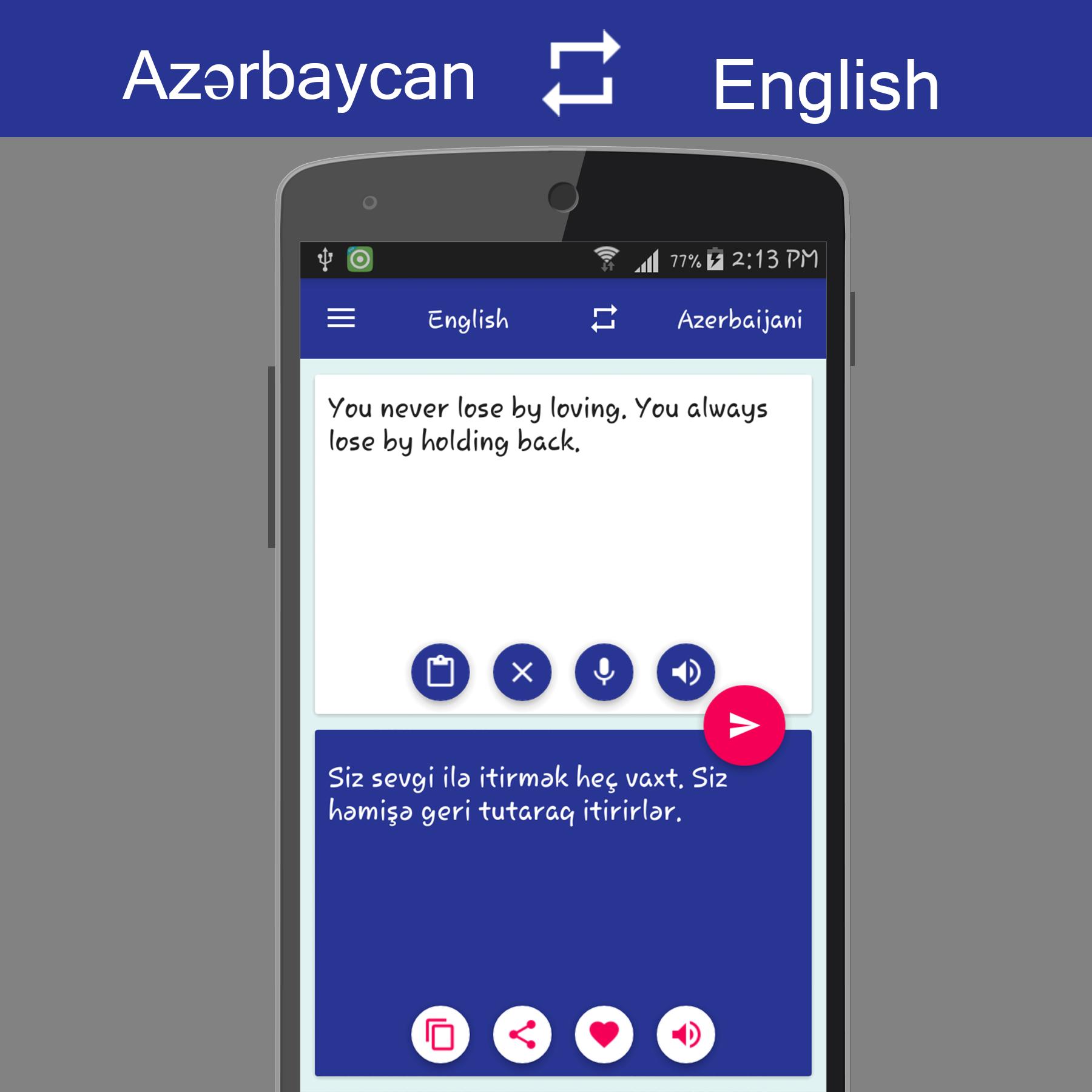 Azerbaijani English Translator 8.0 Screenshot 4