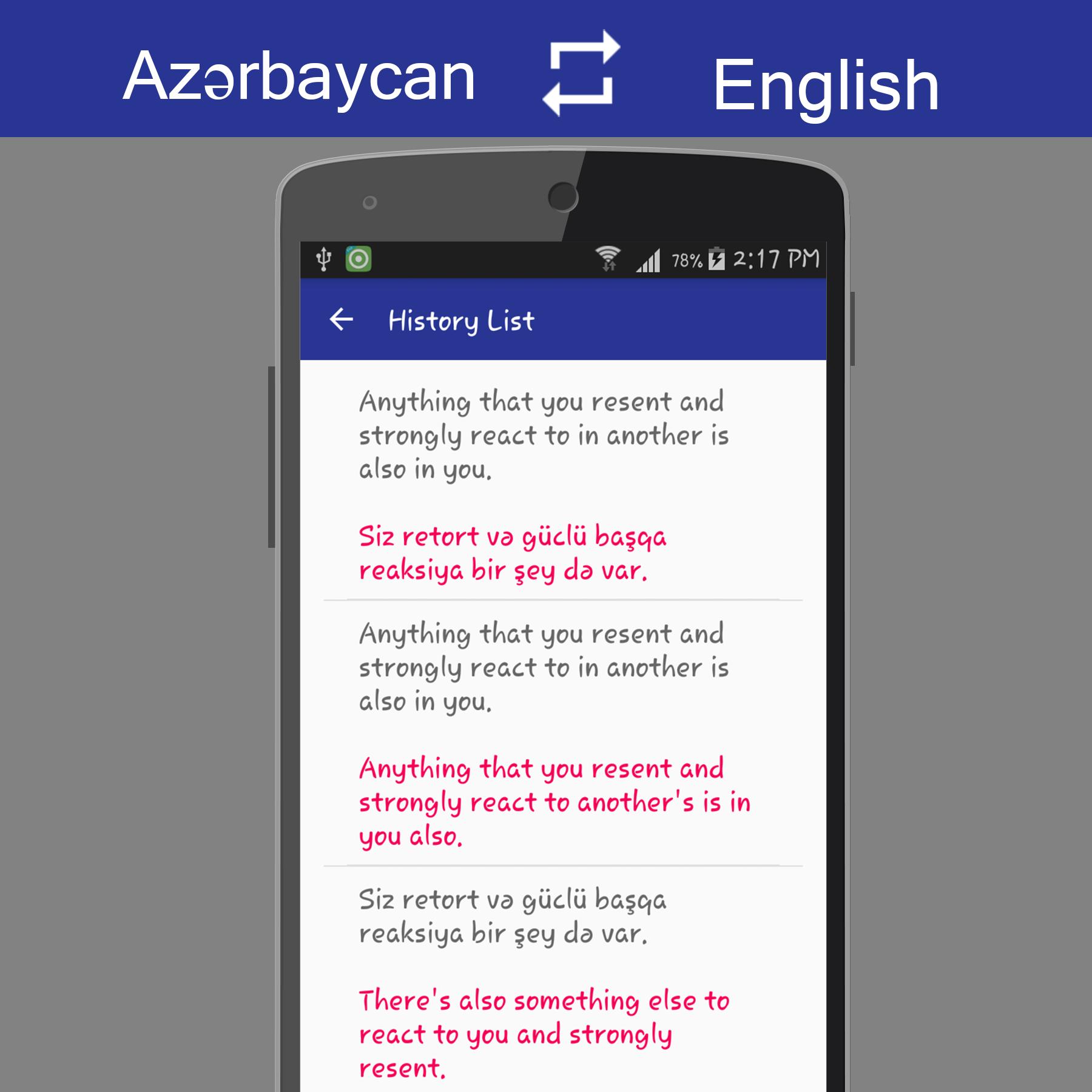 Azerbaijani English Translator 8.0 Screenshot 6