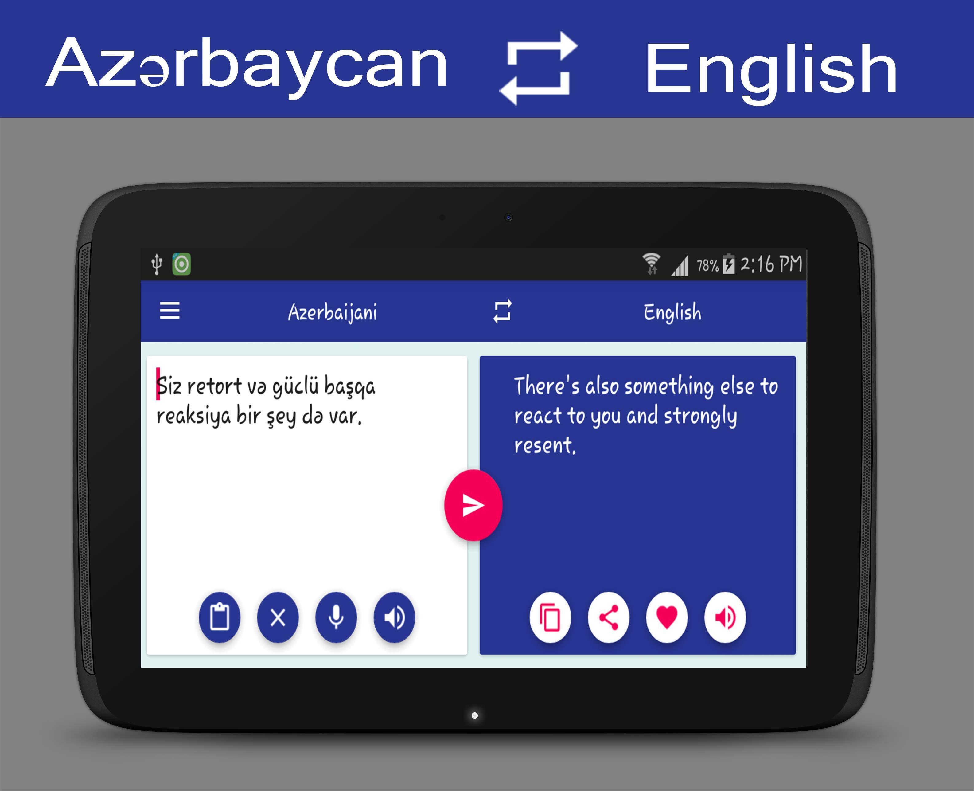 Azerbaijani English Translator 8.0 Screenshot 8