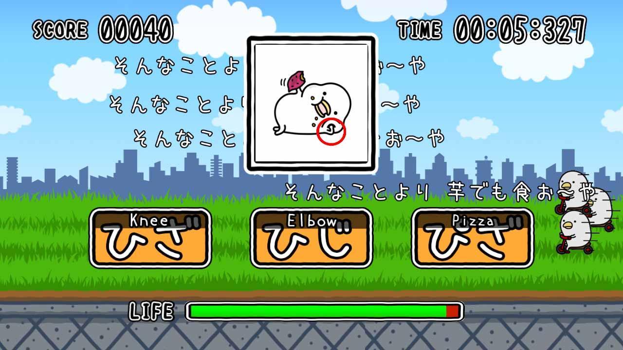 Challenges from Noisy Chicken 3.0 Screenshot 2