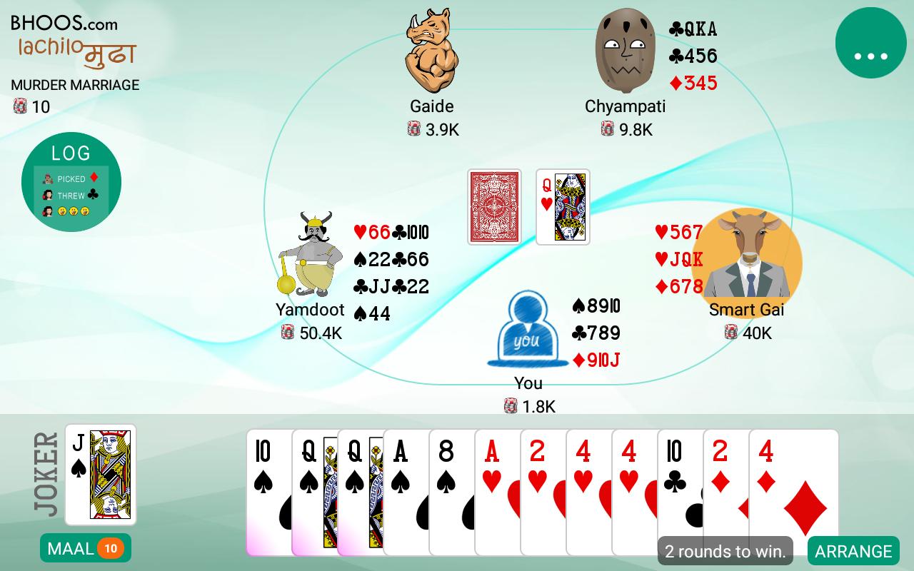 Marriage Card Game 1.0.38 Screenshot 10