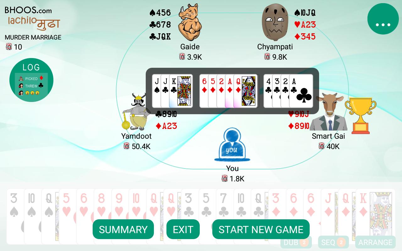 Marriage Card Game 1.0.38 Screenshot 11