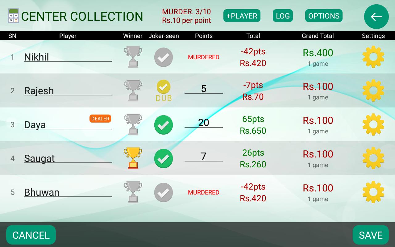 Marriage Card Game 1.0.38 Screenshot 18