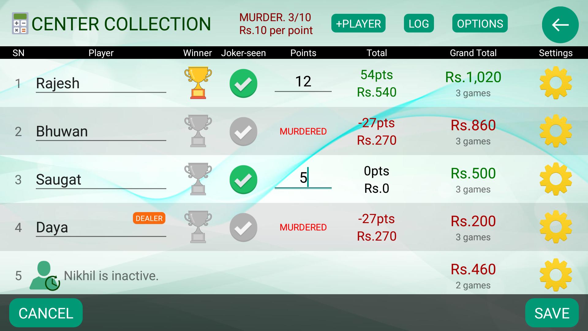 Marriage Card Game 1.0.38 Screenshot 7