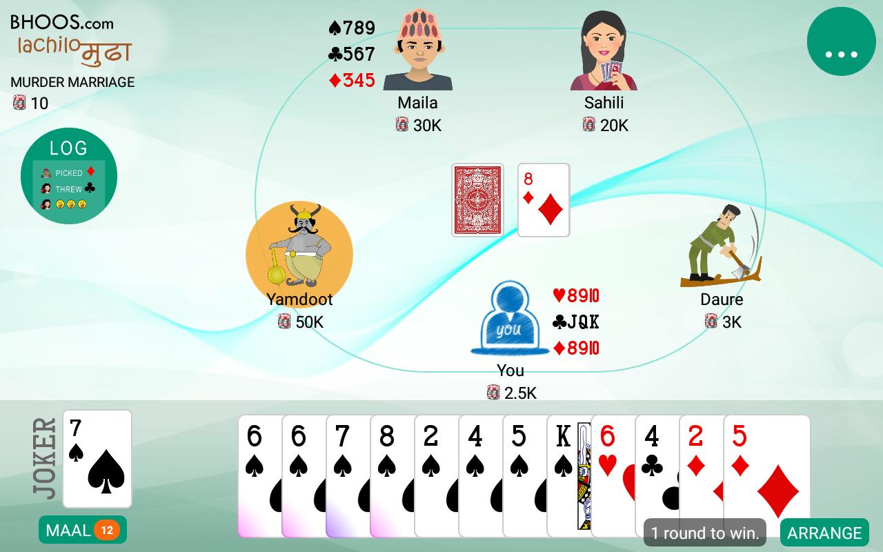 Marriage Card Game 1.0.38 Screenshot 15