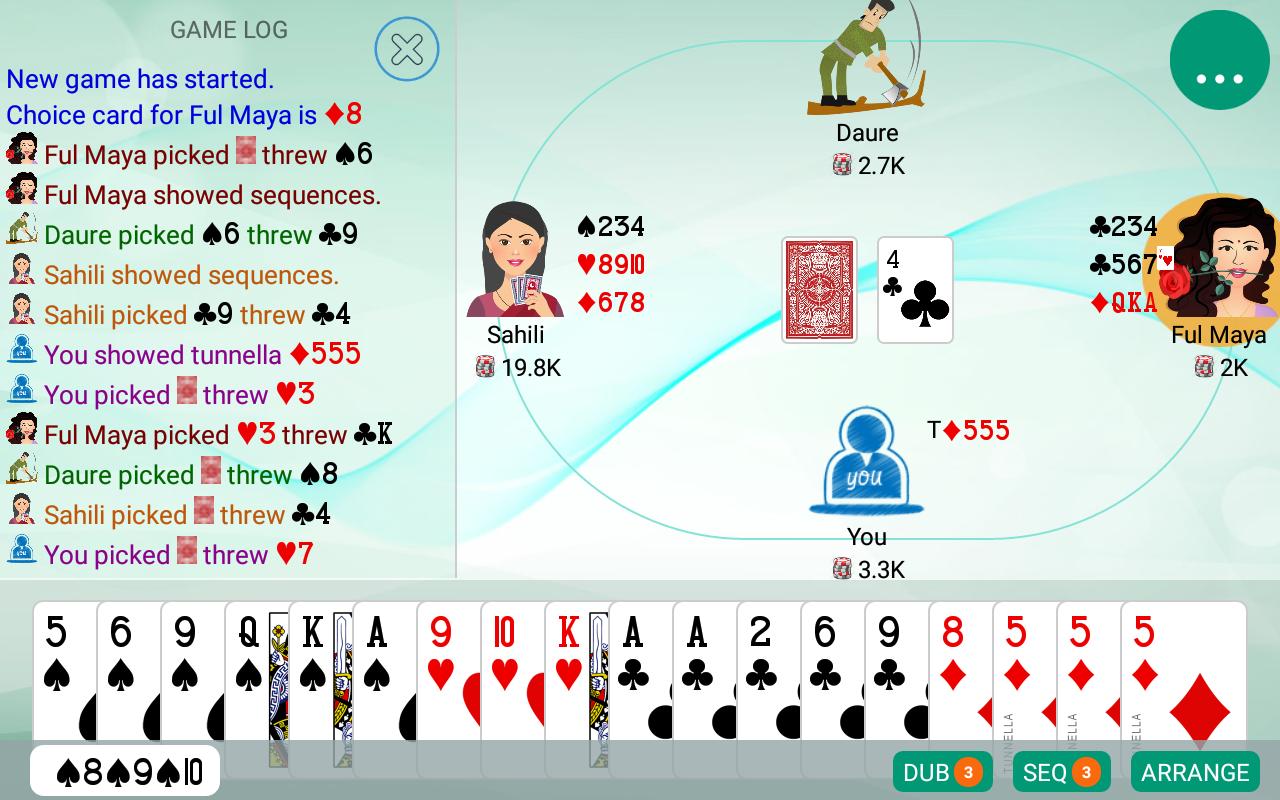 Marriage Card Game 1.0.38 Screenshot 16