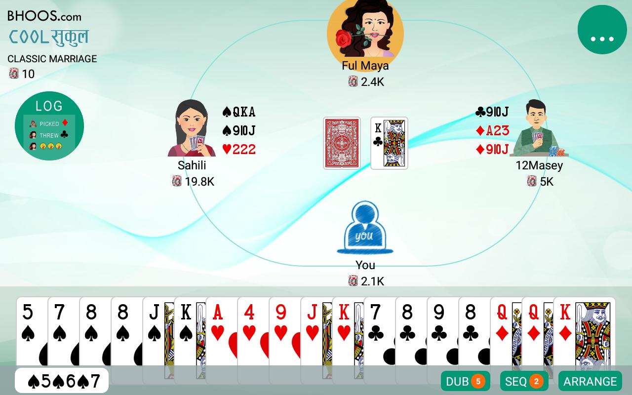 Marriage Card Game 1.0.38 Screenshot 9