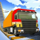 Impossible Hill Truck Driving 2019 app icon