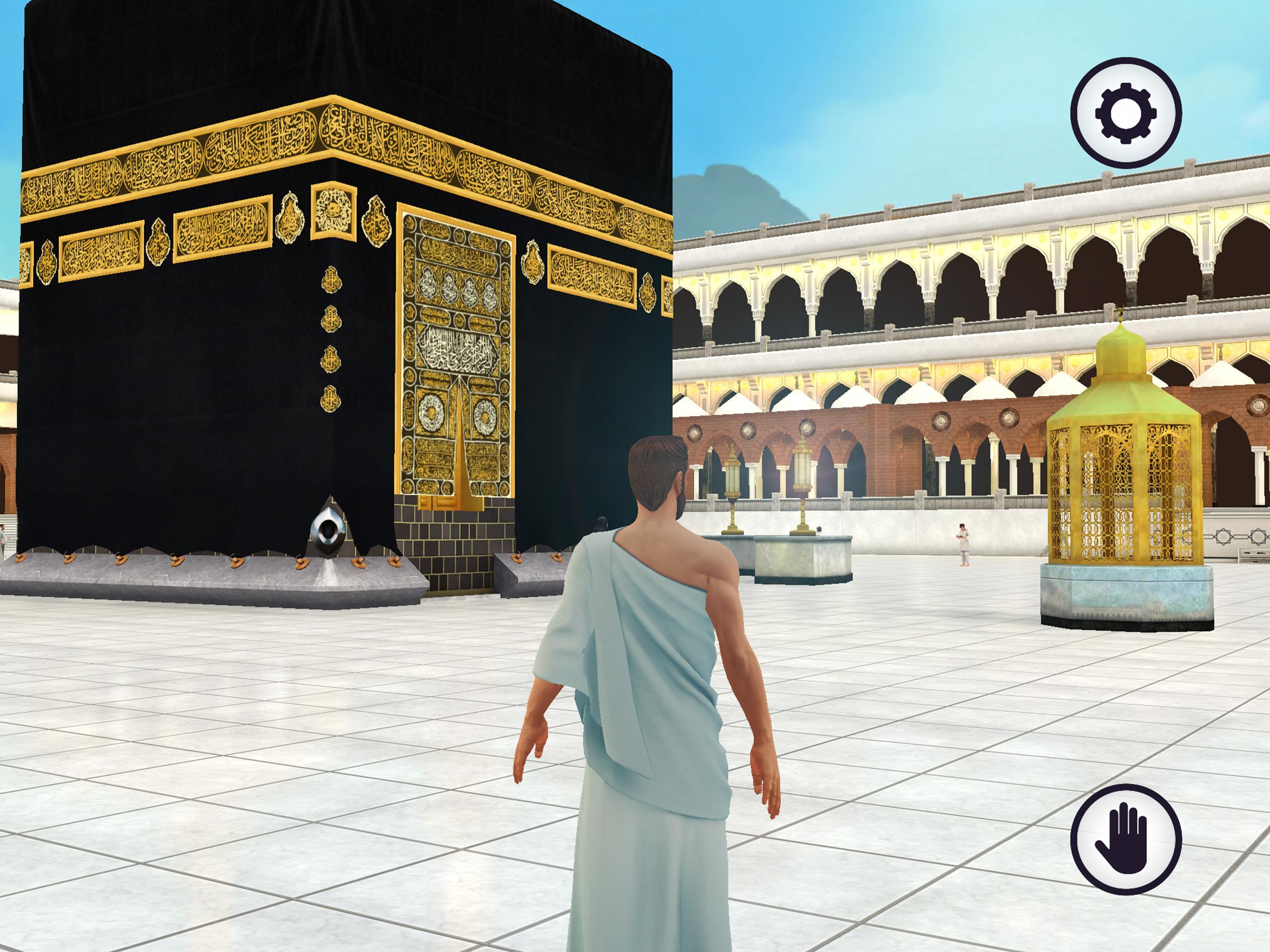 Muslim 3D 1.5 Screenshot 10