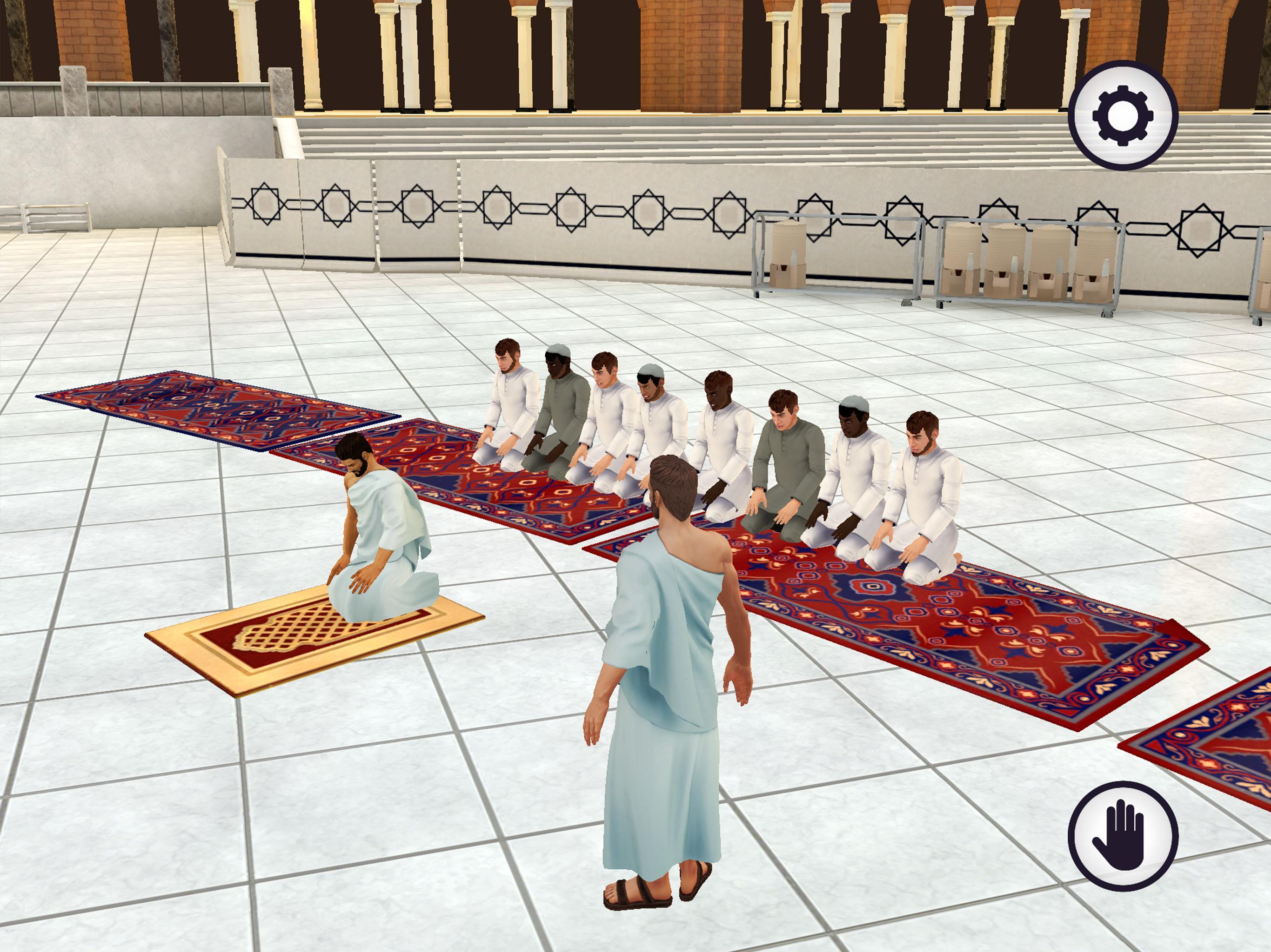 Muslim 3D 1.5 Screenshot 11