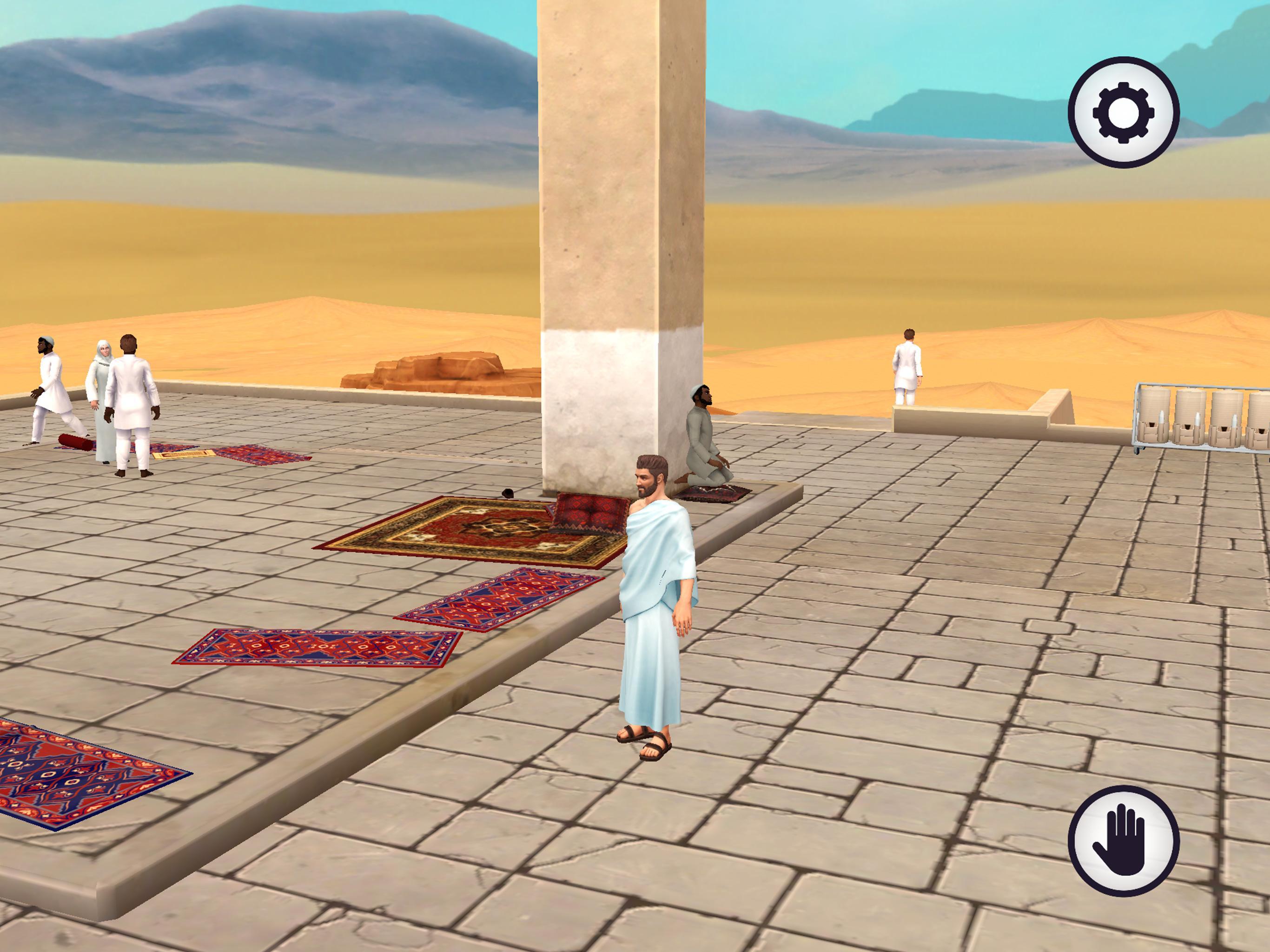 Muslim 3D 1.5 Screenshot 15