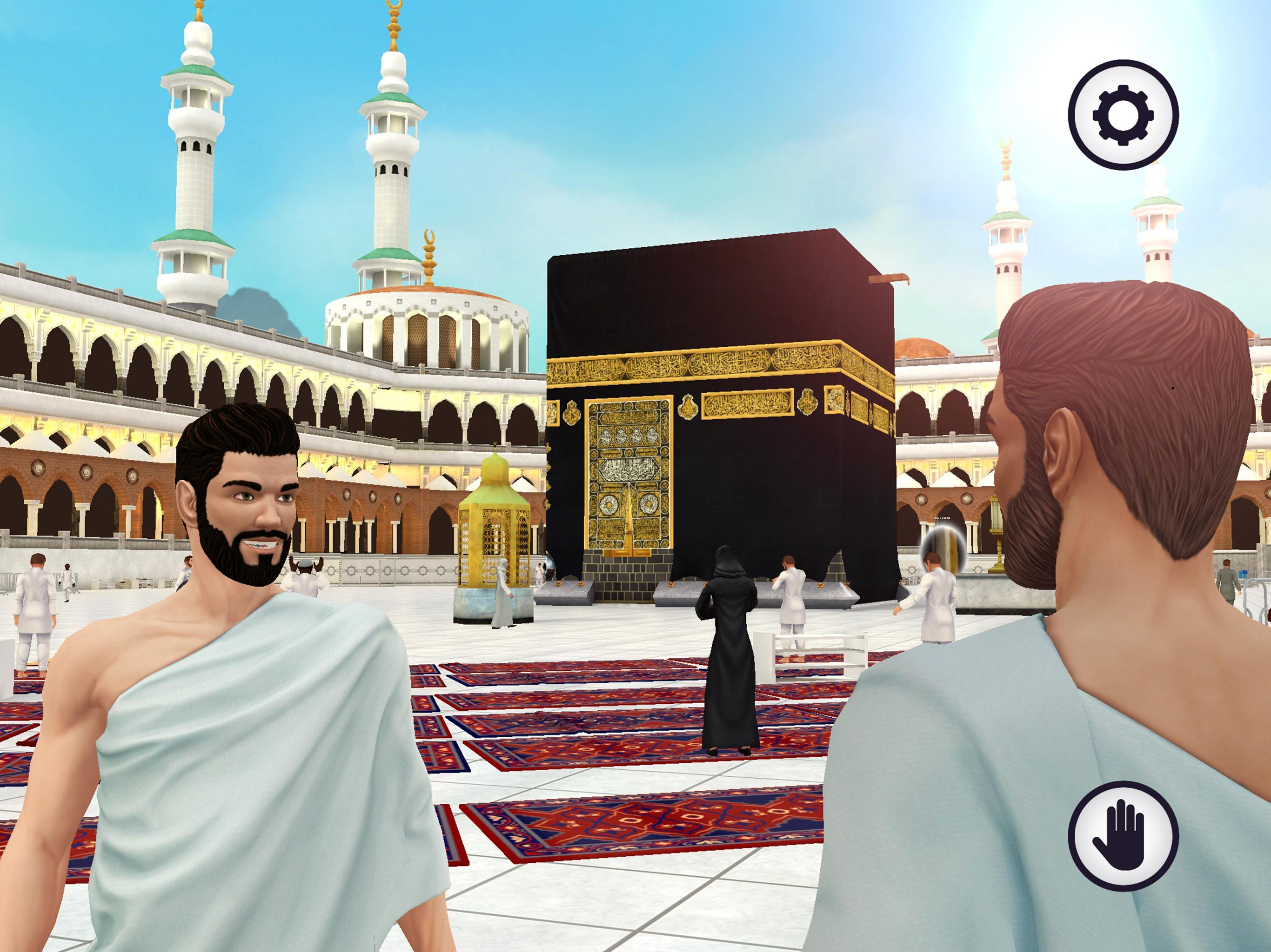Muslim 3D 1.5 Screenshot 17