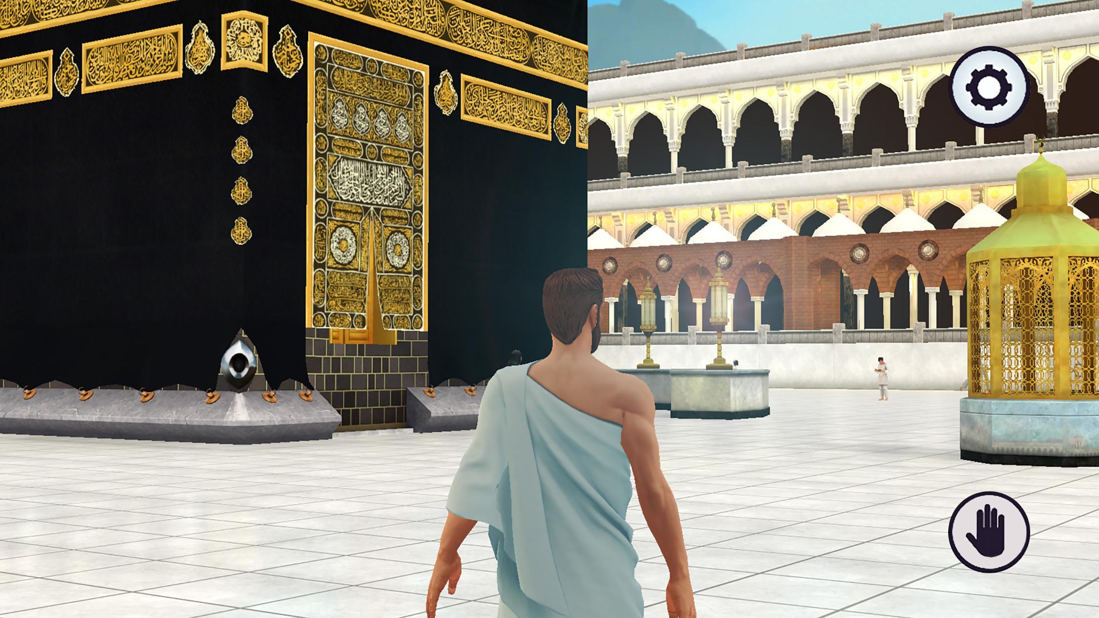 Muslim 3D 1.5 Screenshot 2