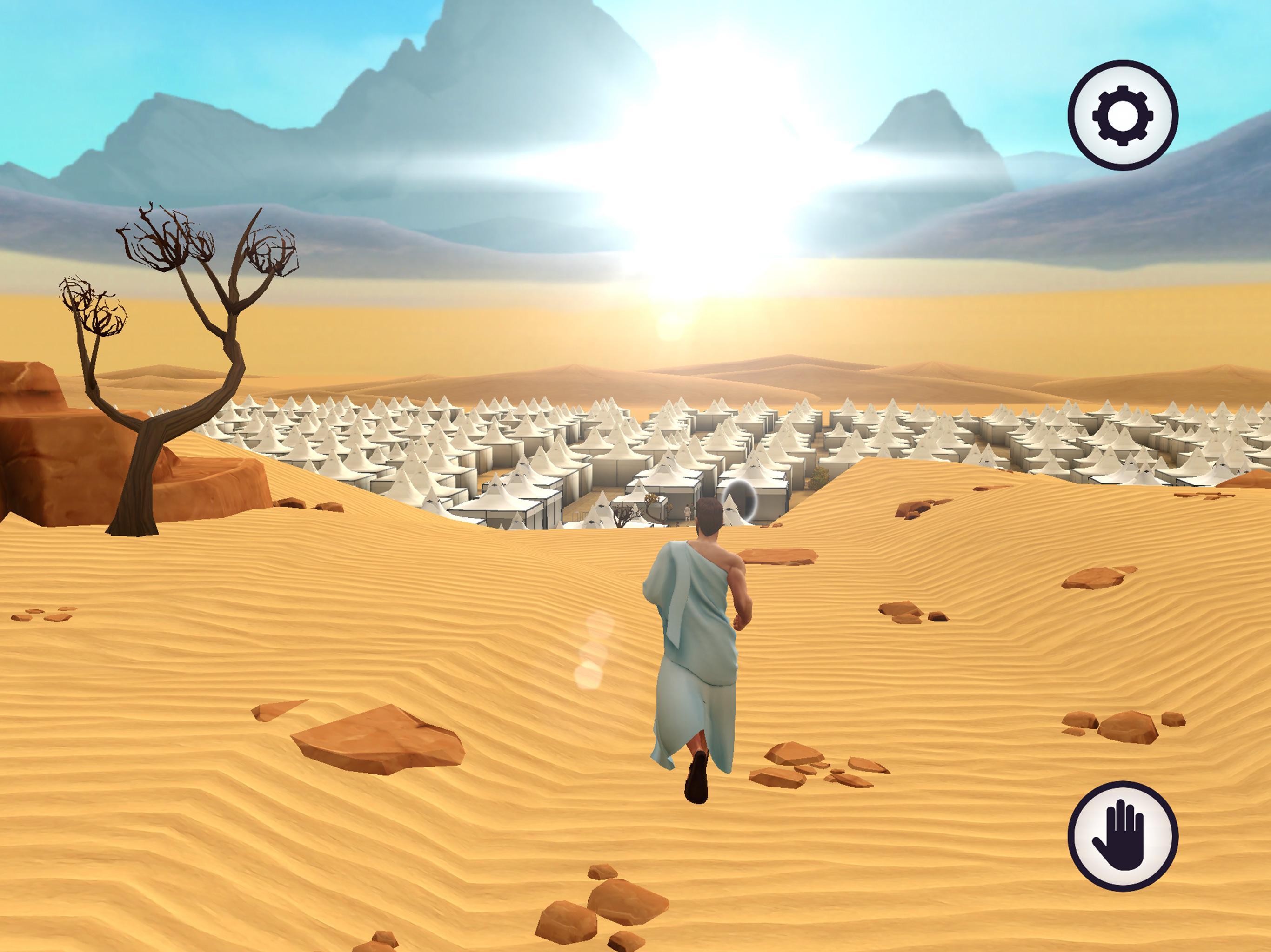 Muslim 3D 1.5 Screenshot 20