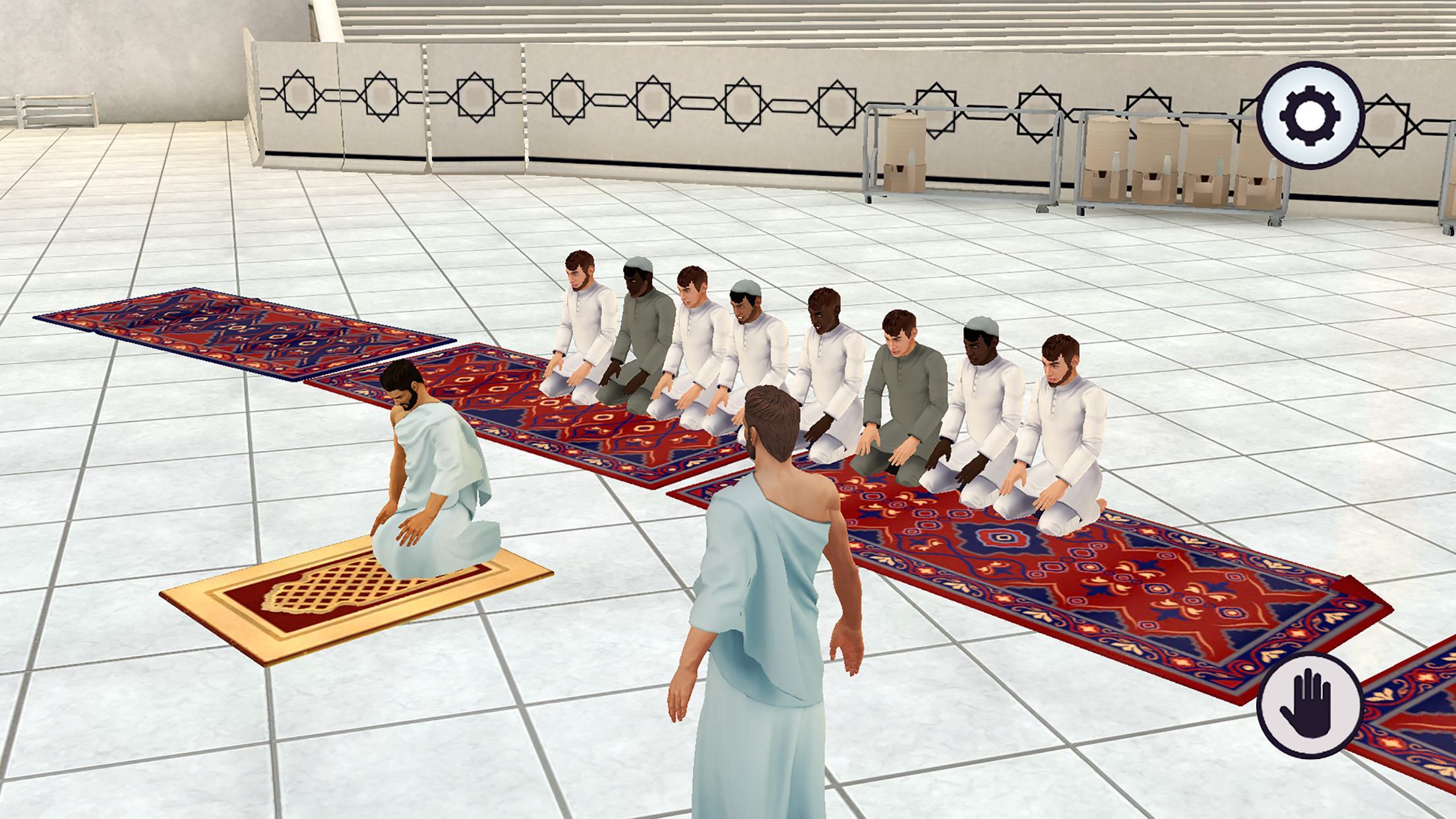 Muslim 3D 1.5 Screenshot 3