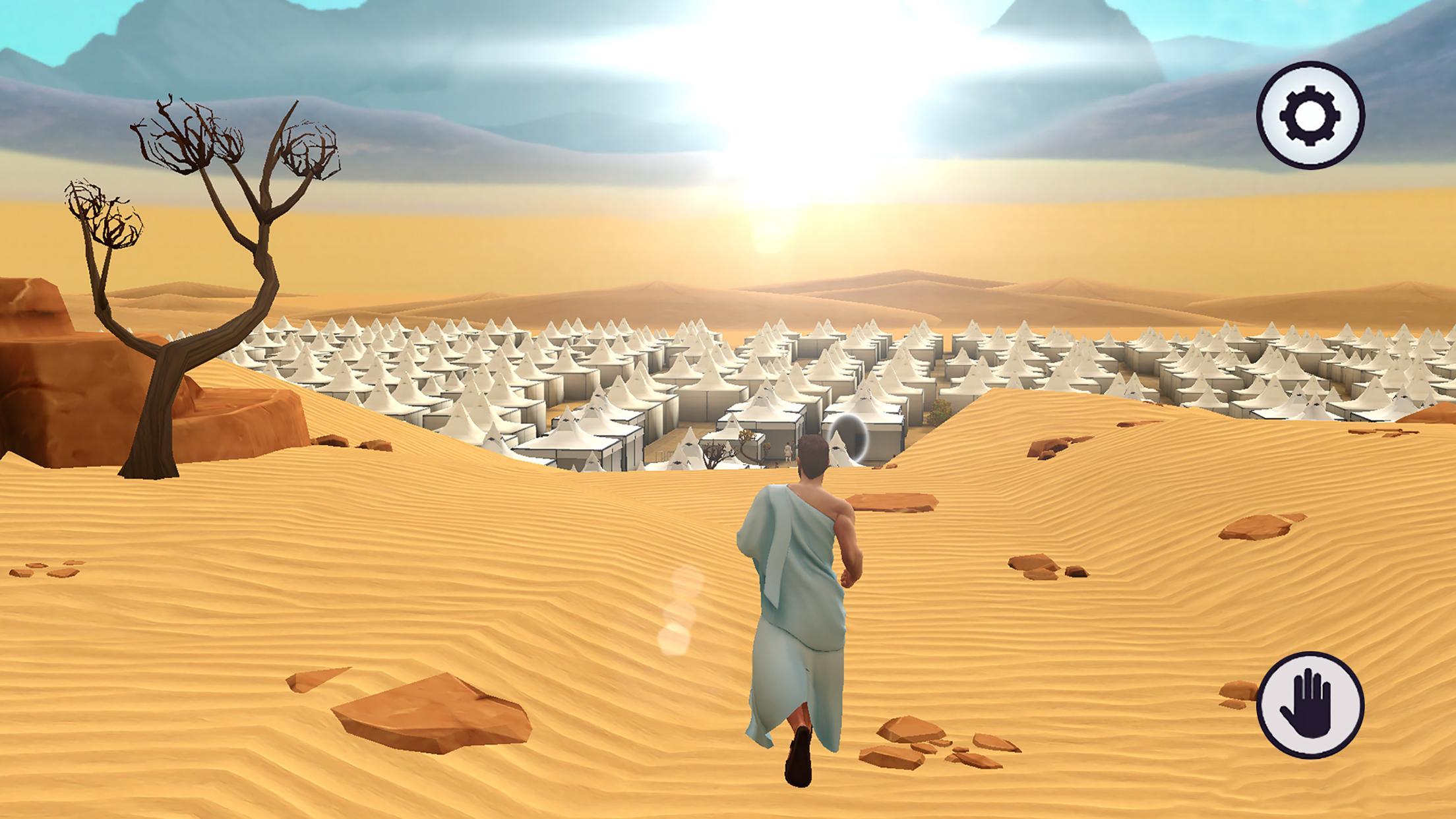 Muslim 3D 1.5 Screenshot 4