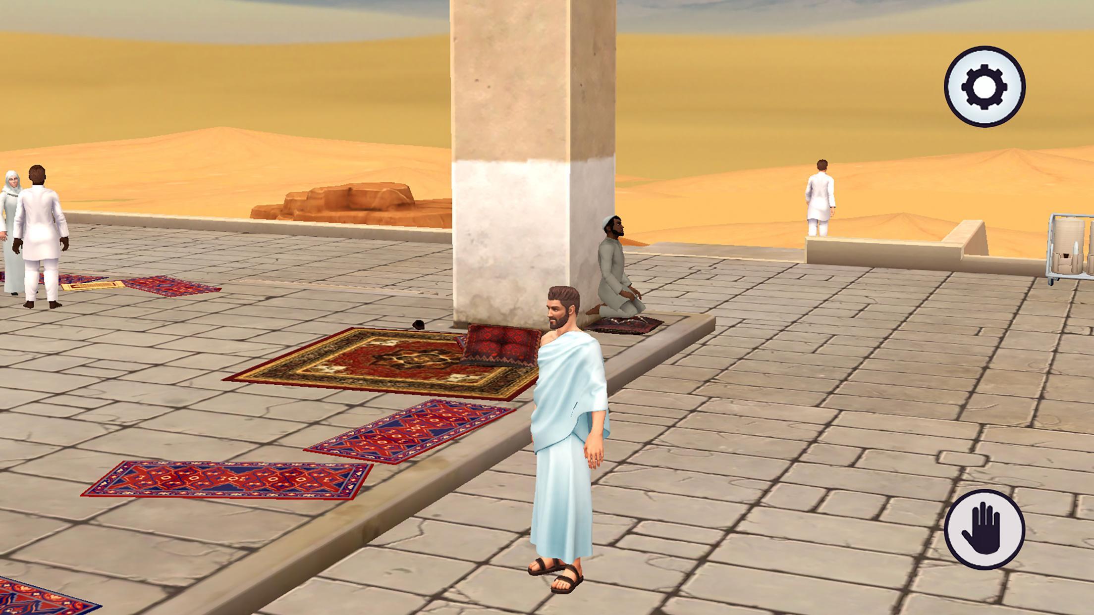 Muslim 3D 1.5 Screenshot 7