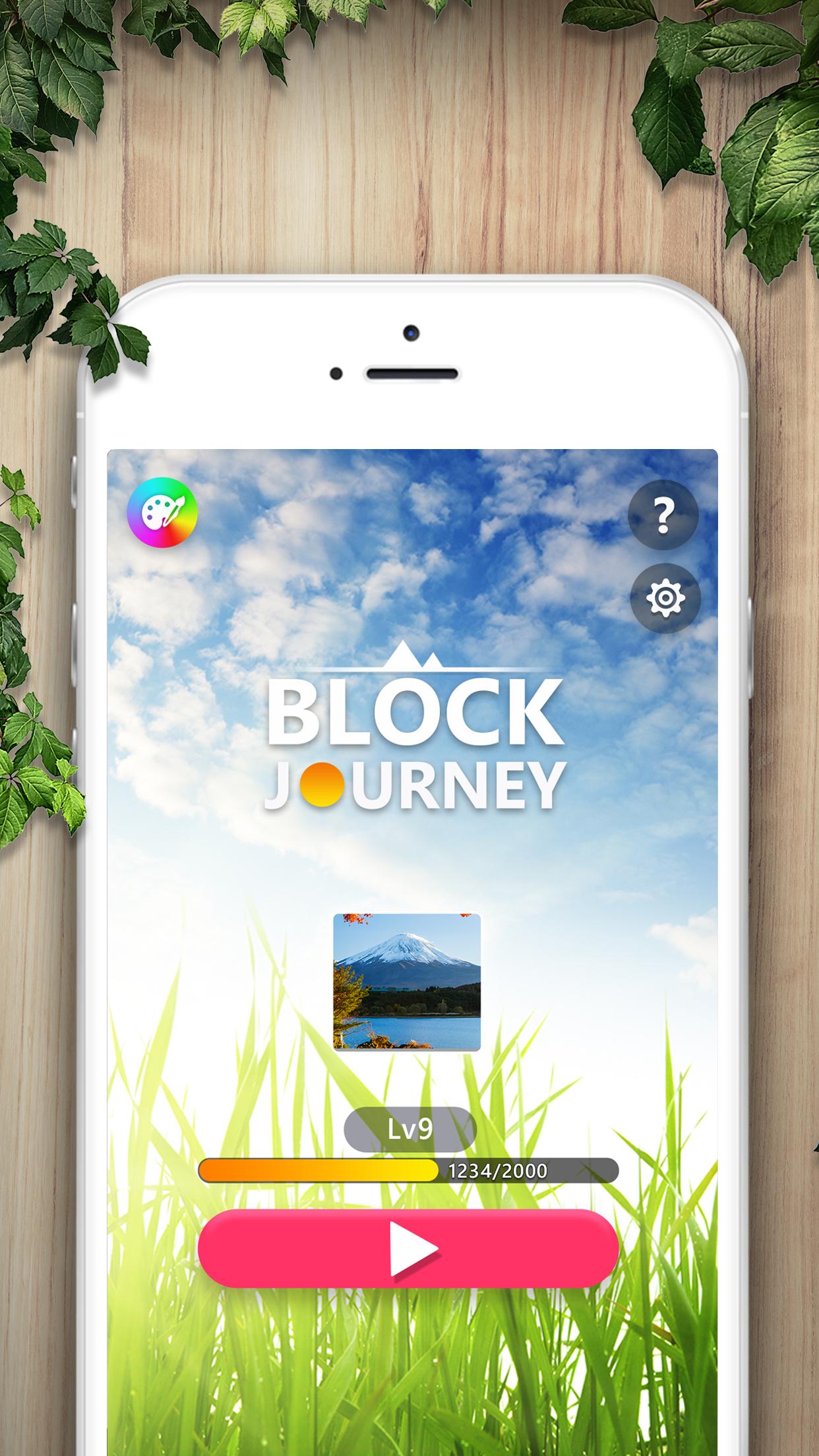 Block Journey 0.2.5 Screenshot 5