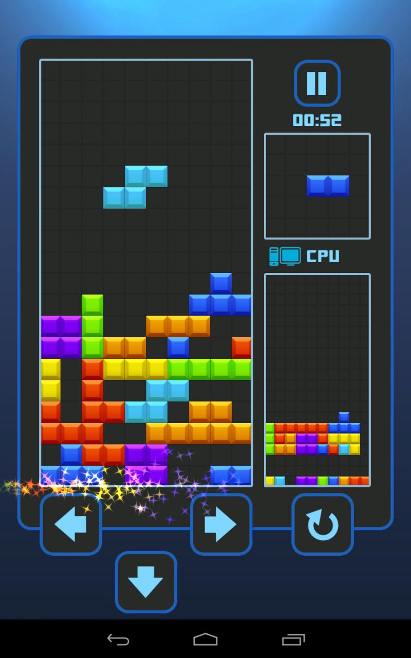 Block Battle 2.5 Screenshot 5