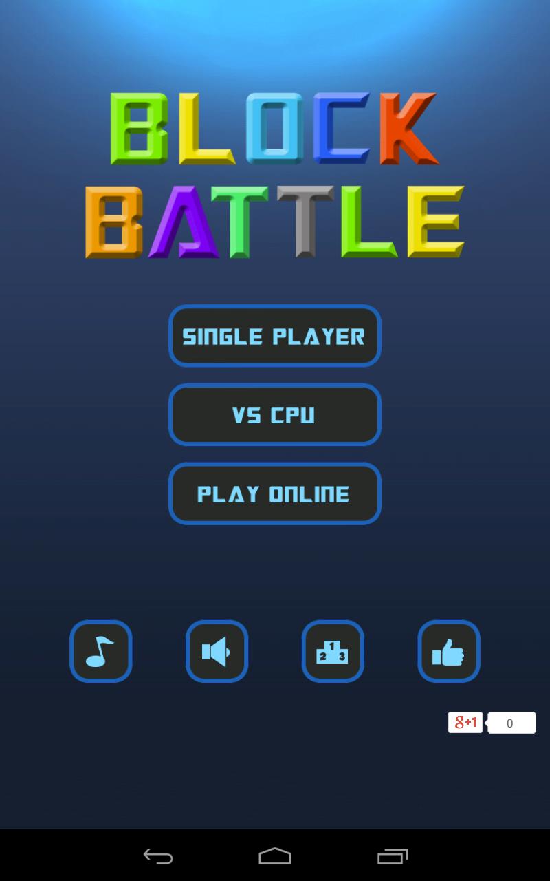 Block Battle 2.5 Screenshot 7