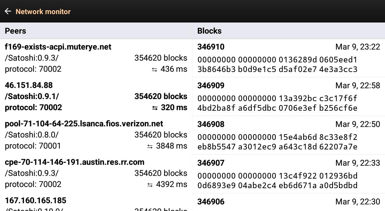 Bitcoin Wallet 8.15 Screenshot 12