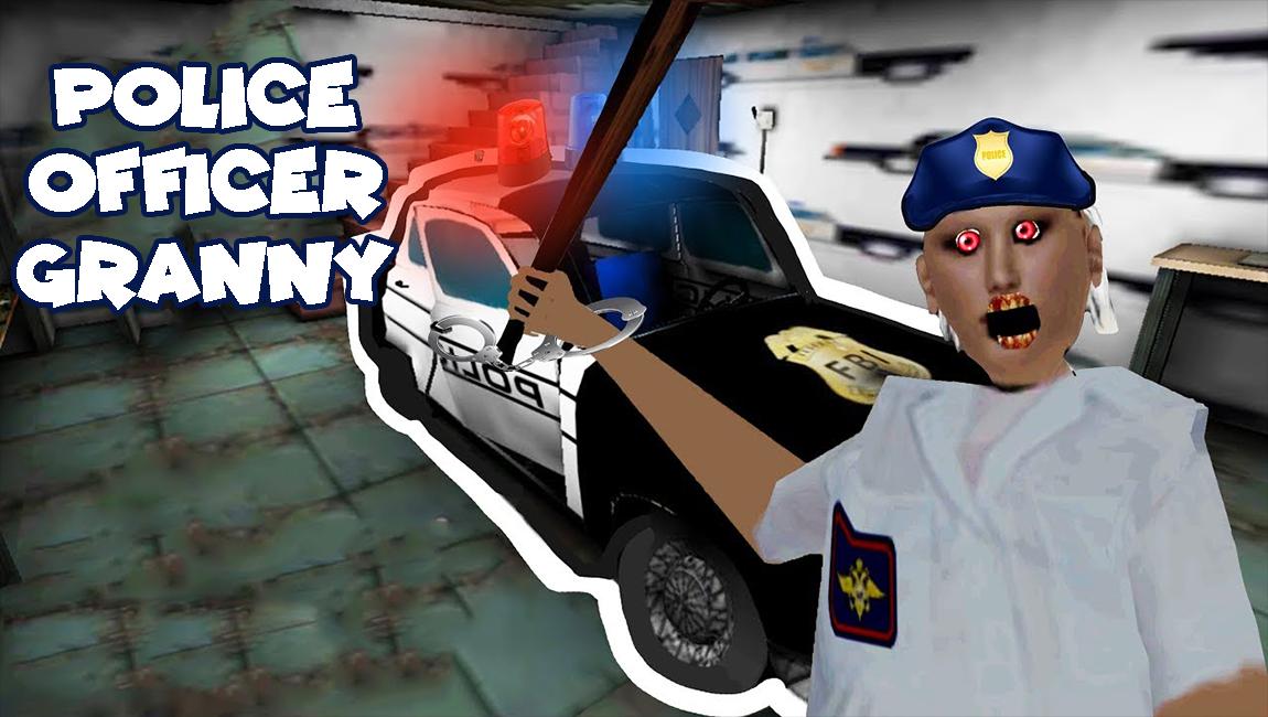 Police Granny Officer Mod : Best Horror Games 2020 1 Screenshot 1