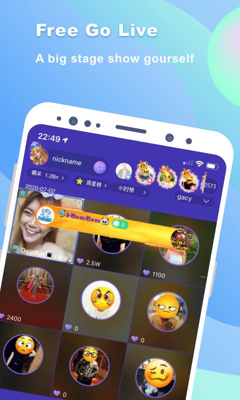 Boom Live 2.6.1 Screenshot 3