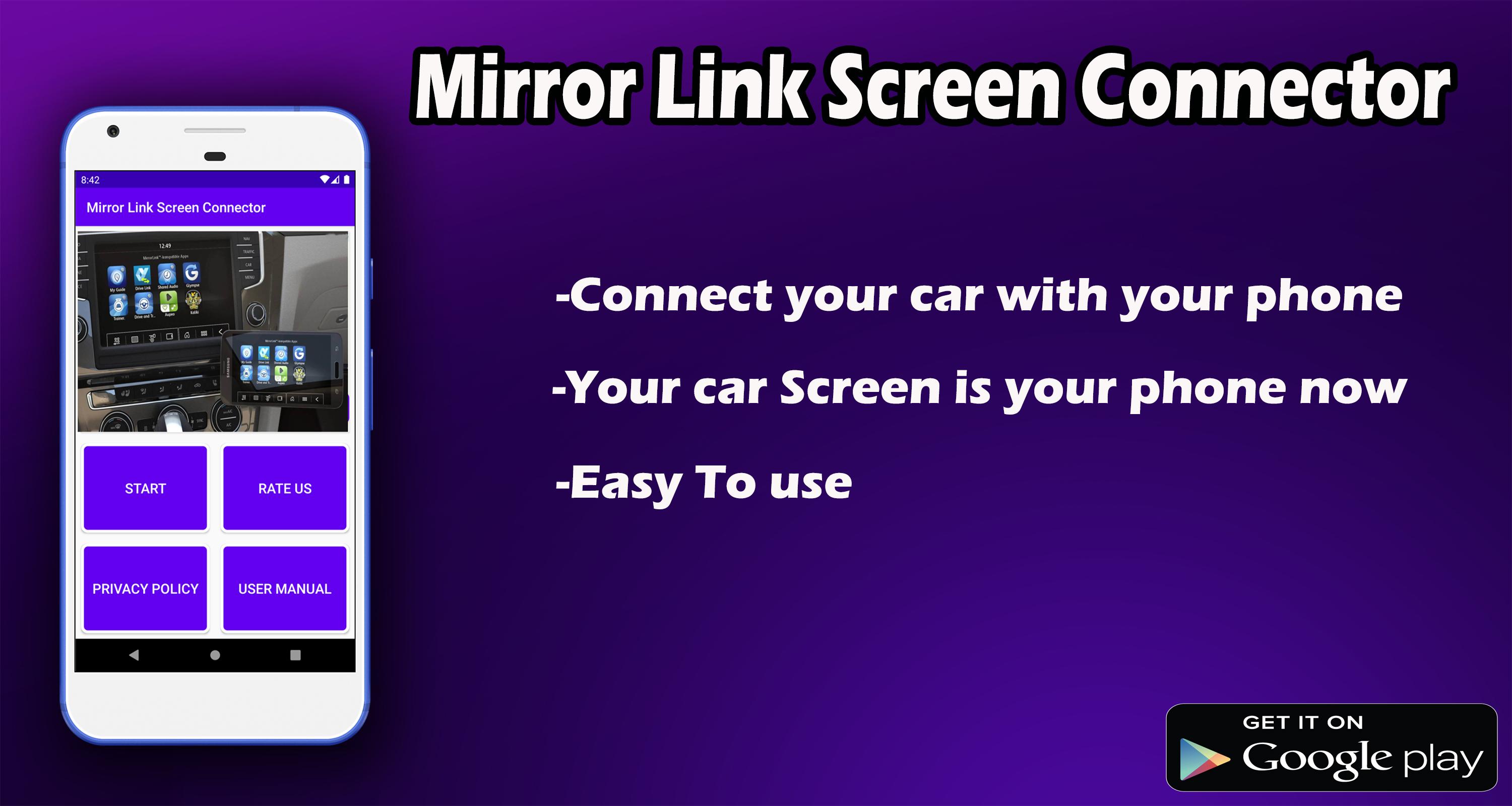 Mirror Link Screen Connector 14.0 Screenshot 1