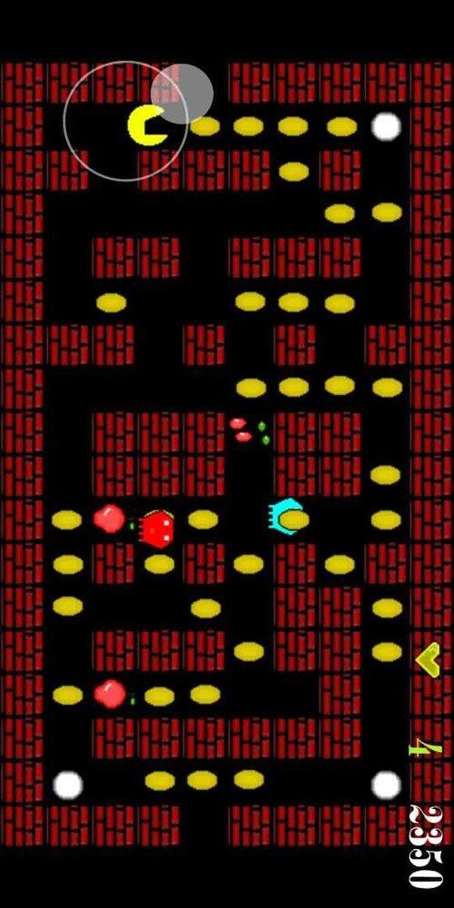 NotPacMan 1.1 Screenshot 3