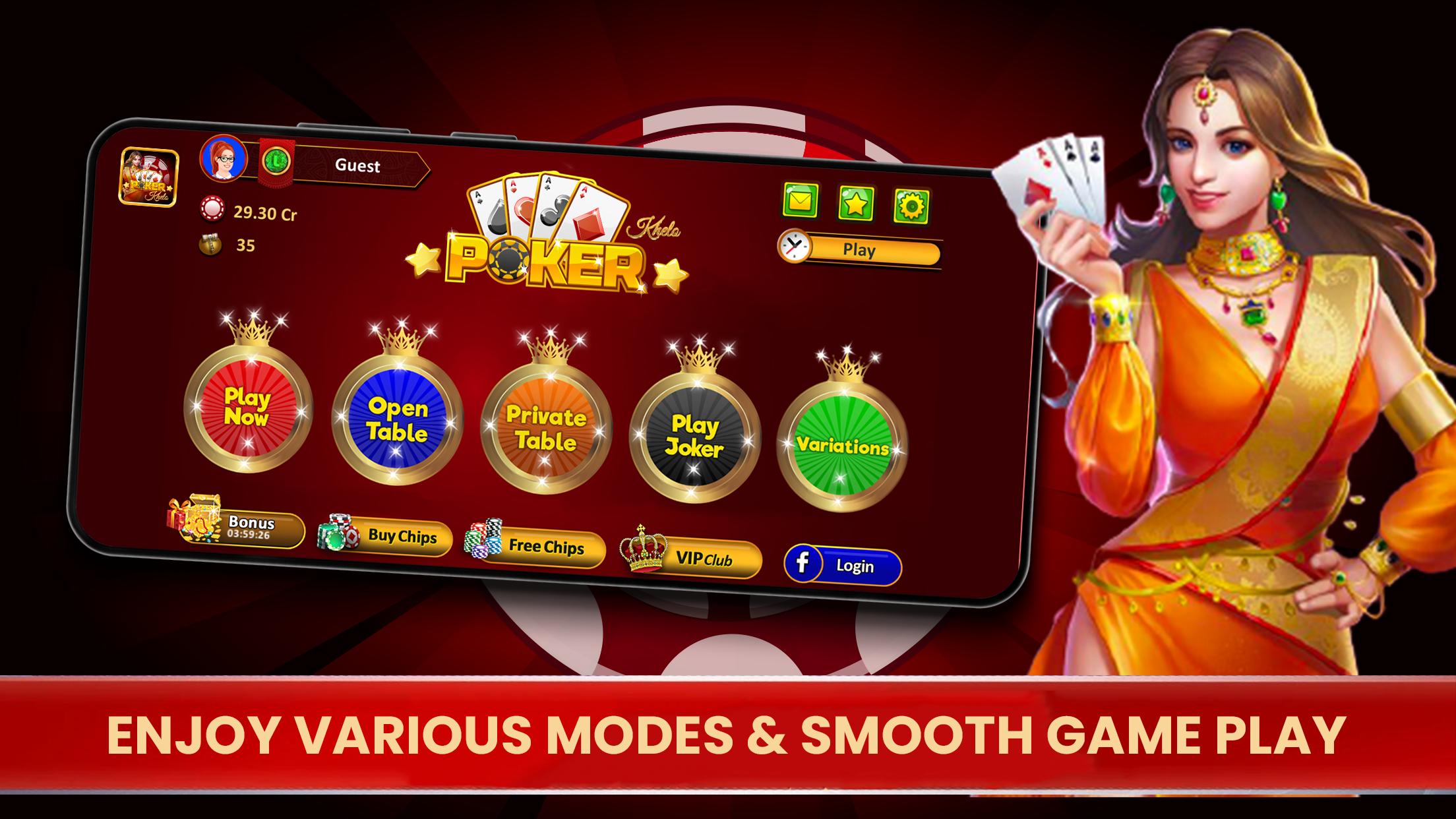 Poker Khelo - Texas Holdem Poker - Offline Poker 1.0.3 Screenshot 2