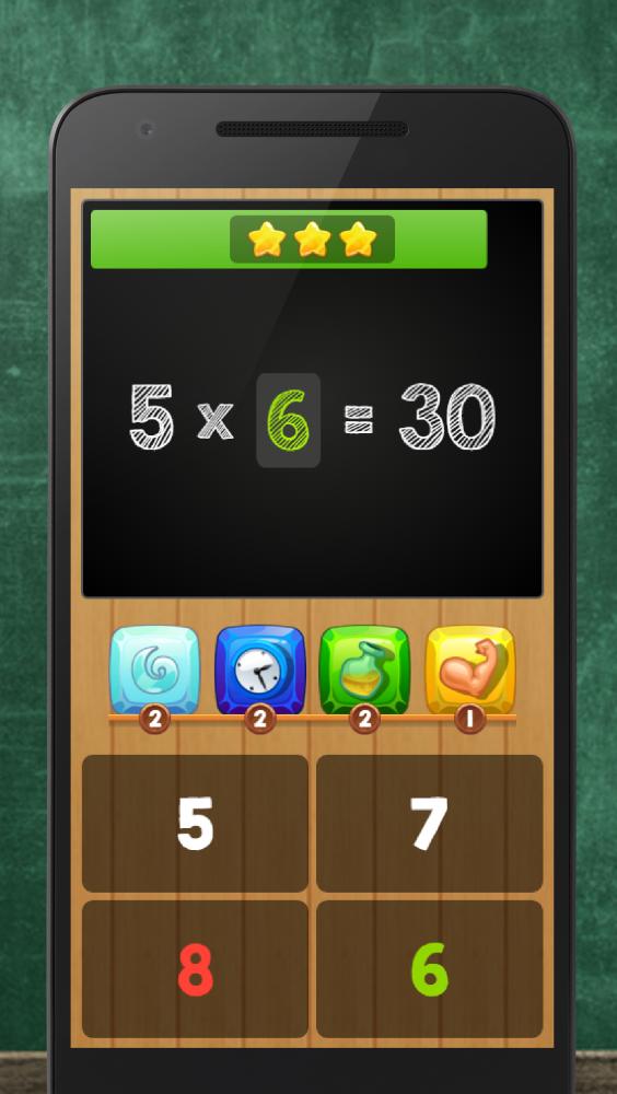 Multiplication Table Kids Math 3.9.0 Screenshot 1