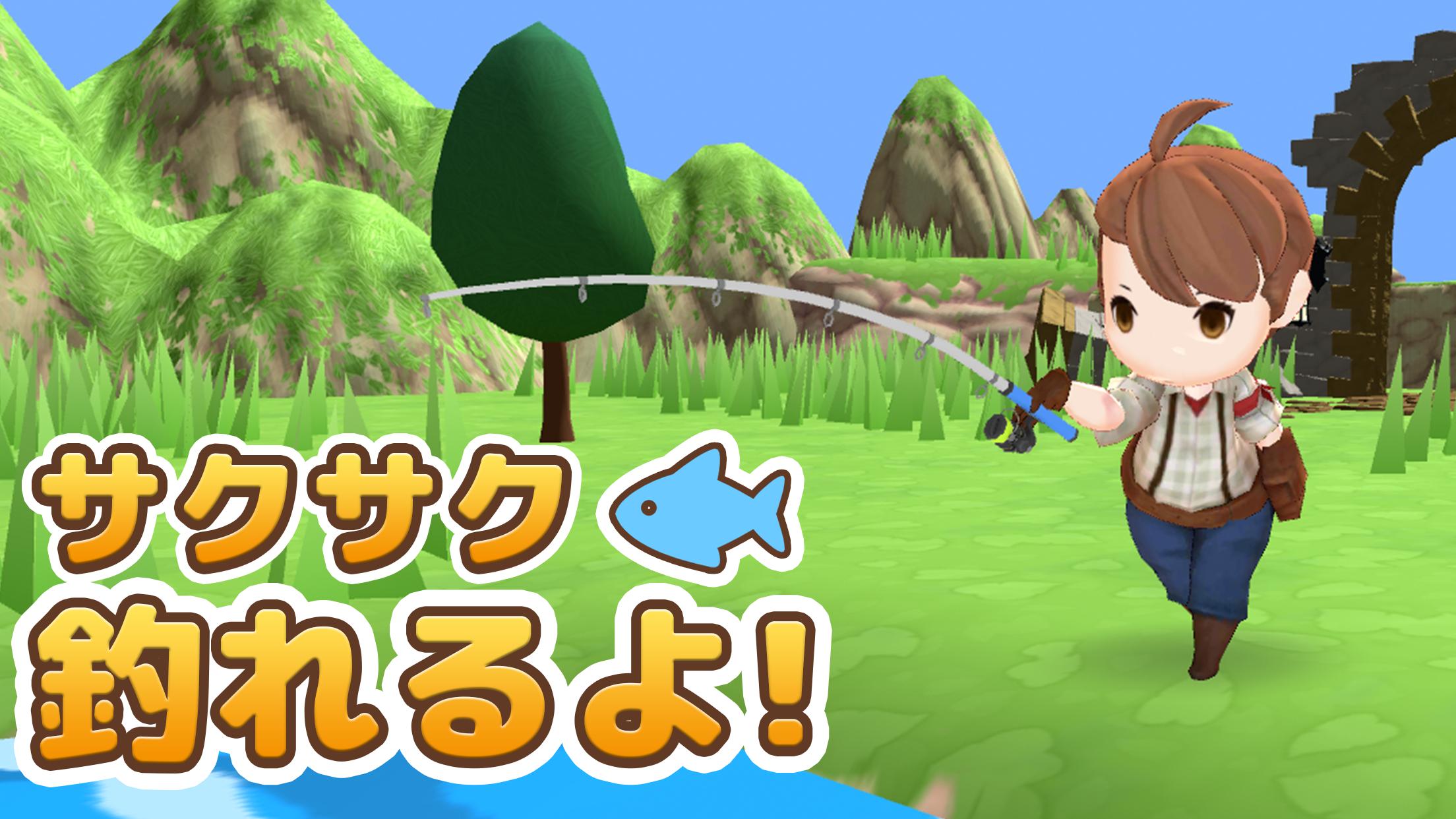 釣りゲーム 無人島で簡単のんびり釣り生活 0 0 2 Apk Download