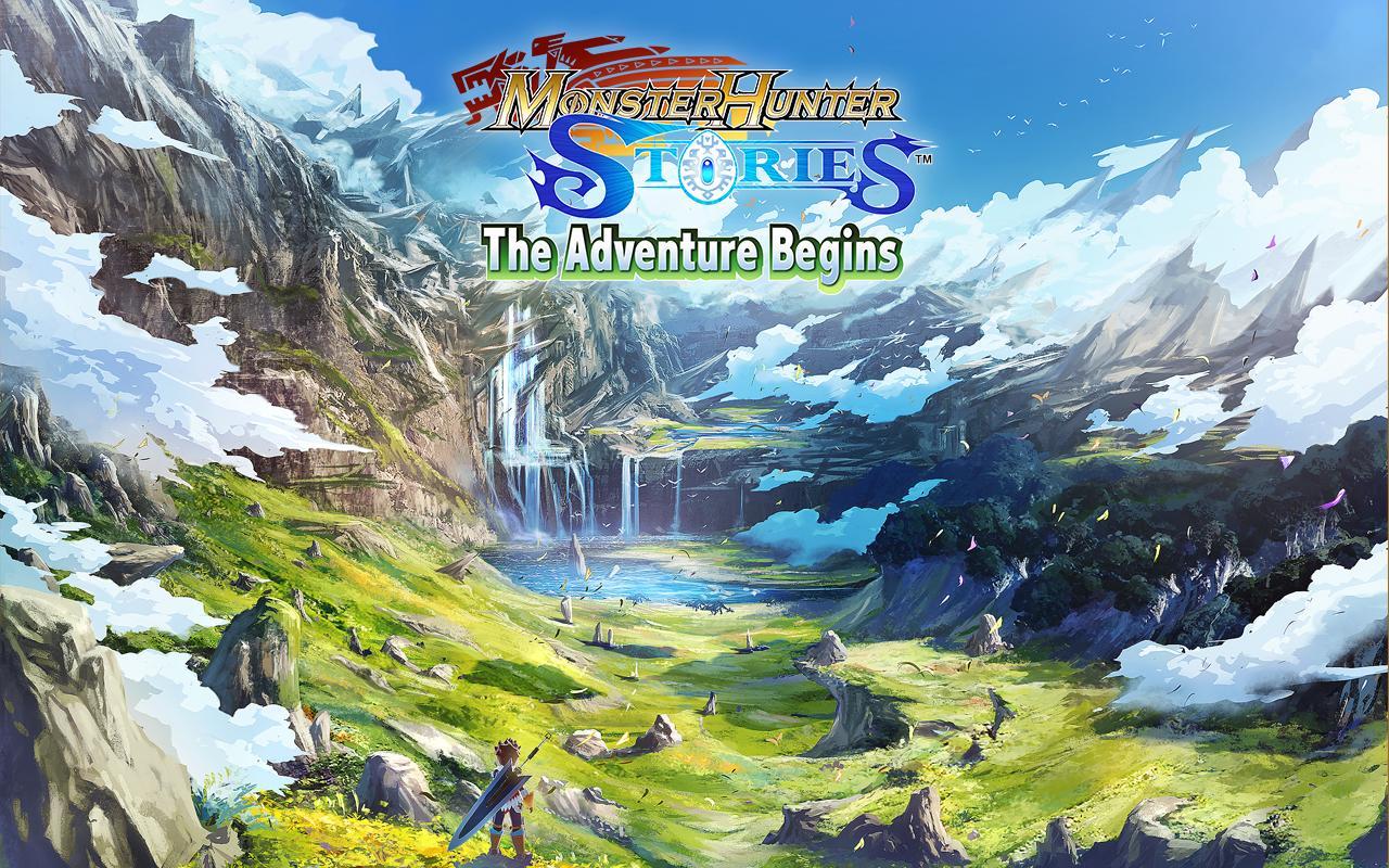MHST The Adventure Begins screenshot