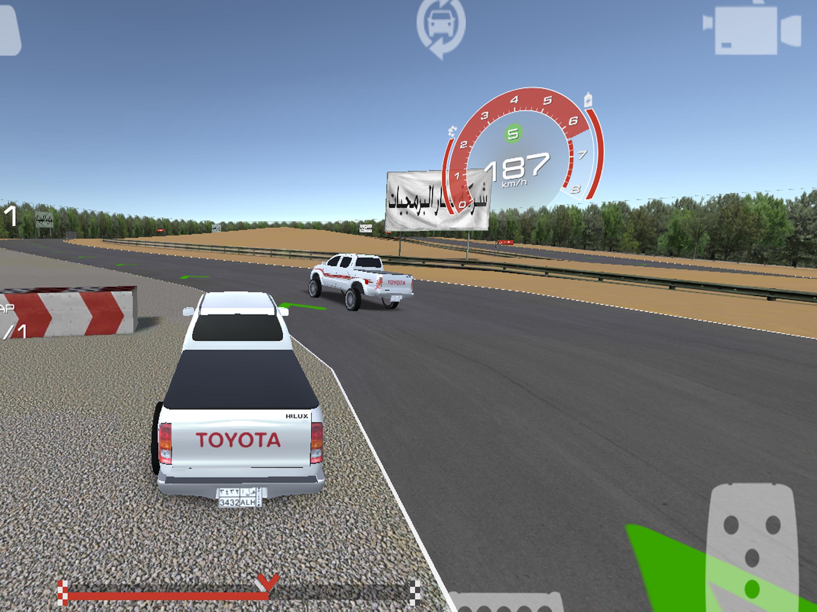 Car Racing Speed Pickup Cars 1.9.1 Screenshot 12
