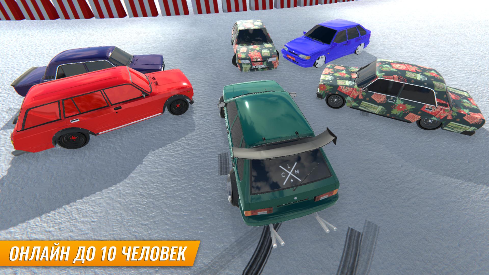 Russian Car Drift 1.8.13 Screenshot 9