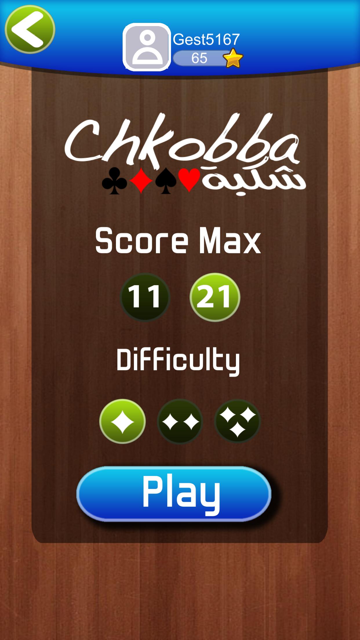 Chkobba Tn 3.5.9 Screenshot 6