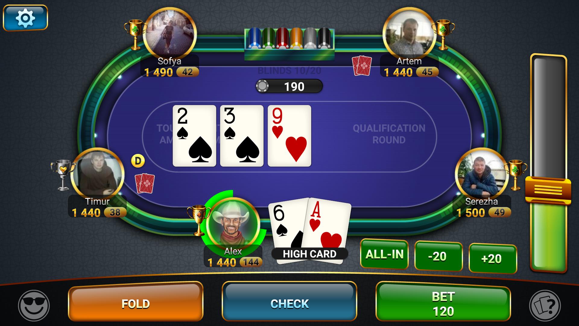 Poker Championship online 1.5.10.628 Screenshot 3